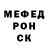 Метадон VHQ Alex Engelander
