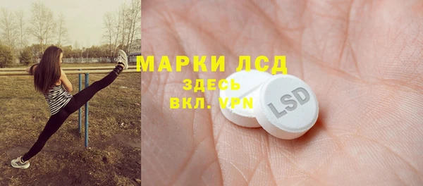 mix Волоколамск