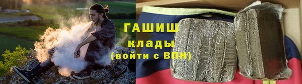 марки lsd Володарск