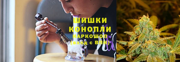 mix Волоколамск