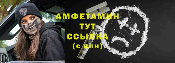 кокаин VHQ Ростов