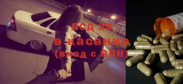 mix Волоколамск