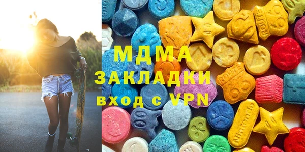 марки lsd Волосово