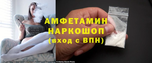 mix Волоколамск
