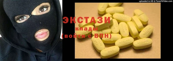 mix Волоколамск