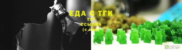 марки lsd Волосово