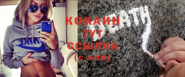 марки lsd Володарск