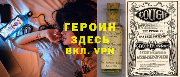 марки lsd Волосово
