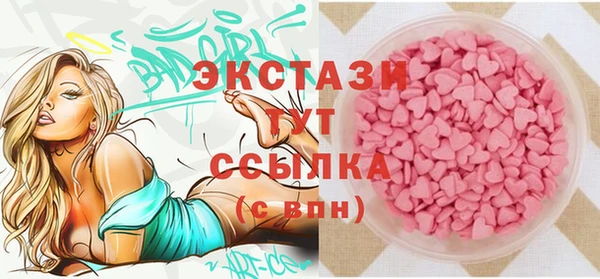 mix Волоколамск