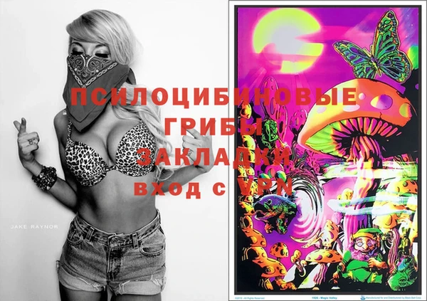 mix Волоколамск