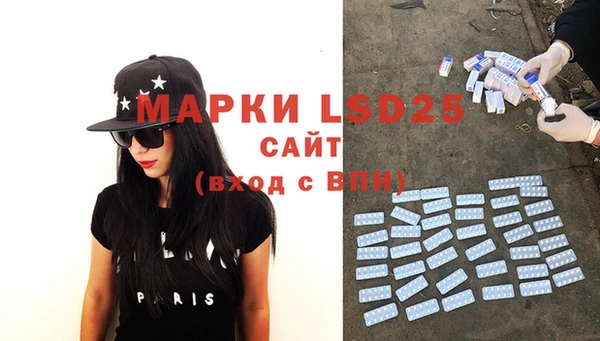 прущие крисы Вязники