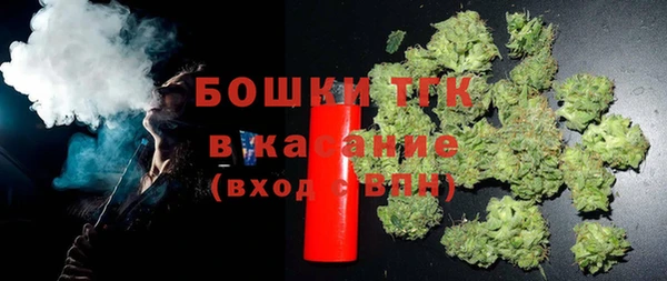 марки lsd Володарск