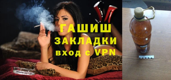 твердый Вязьма
