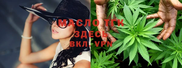 марки lsd Володарск
