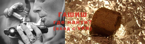 mix Волоколамск