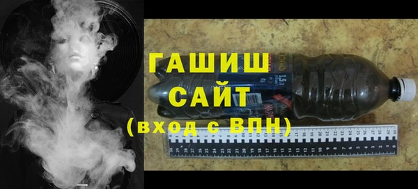 jwh Рославль